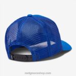 γρ Reef Καπέλο φορτηγατζή snapback townsend άνδρες γαλλικό μπλε 044RT763 - Image 2